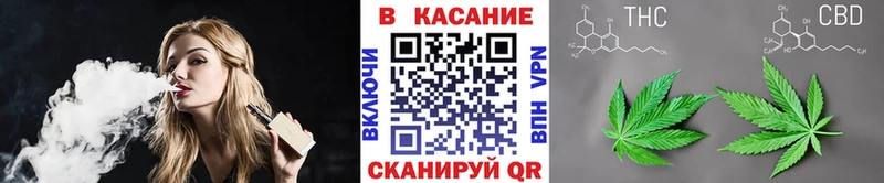 Купить наркотики цена Комсомольск ГАШ  Alpha PVP  Меф мяу мяу  АМФЕТАМИН  КОКАИН 