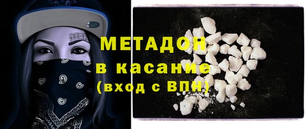 гидропоника Алексеевка