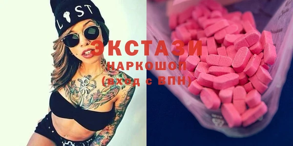 гидропоника Алексеевка