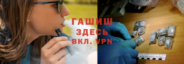герыч Алексин