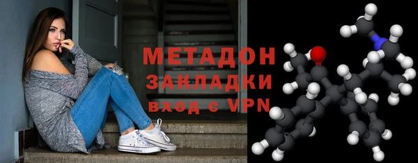 гидропоника Алексеевка