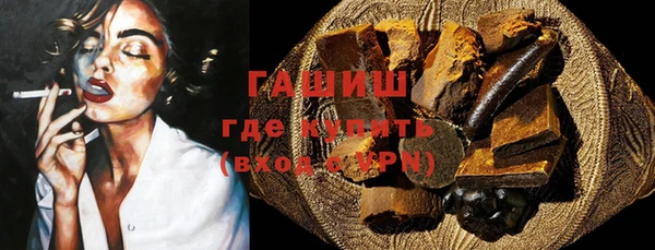 герыч Алексин