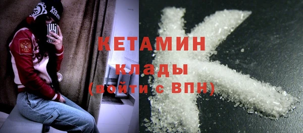 амфетамин Алзамай