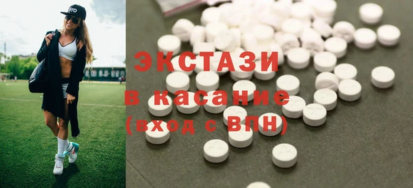 MESCALINE Ростов