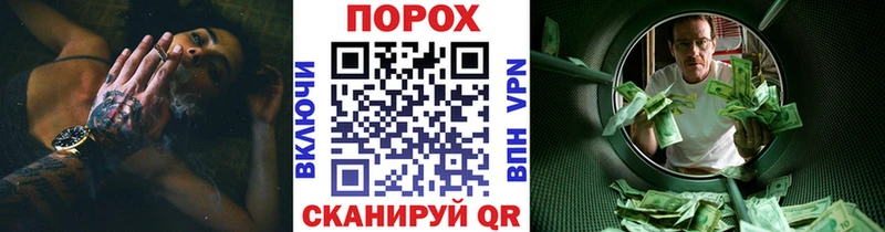 Первитин мет дарнет шоп Комсомольск